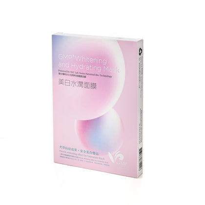 GMP Whitening and Hydrating Mask
